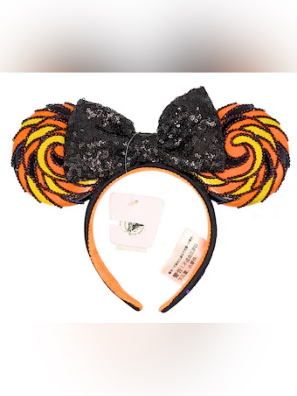 Vtg New Walt Disney World Black Sequin Bow Halloween Lollipop Mickey Minnie Ears